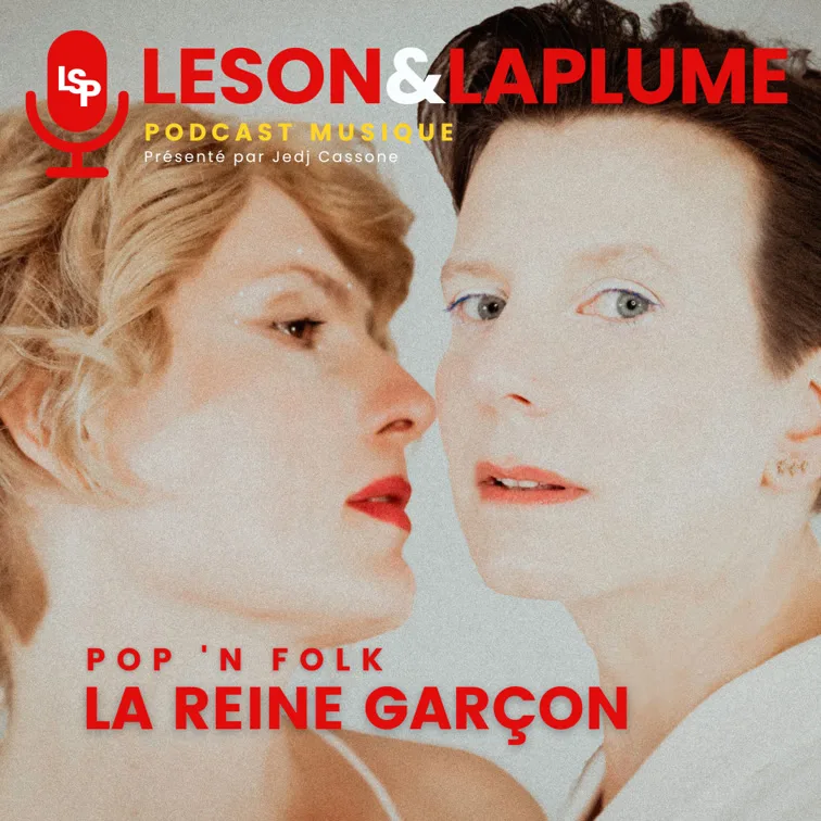 La reine garçon