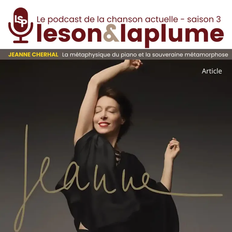 Jeanne Cherhal - Article - le son et la plume